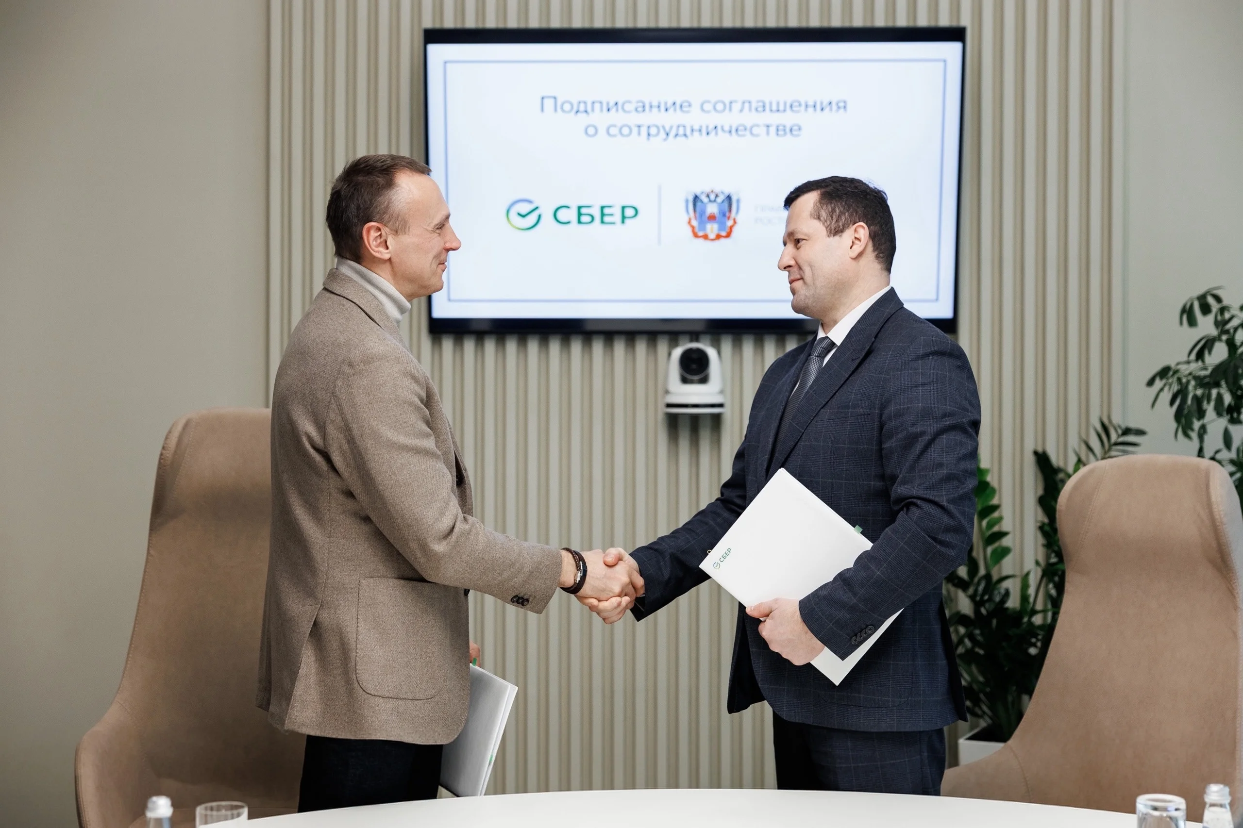 Сбер выступит технологическим партнёром по обучению ИИ для госсектора Ростовской области