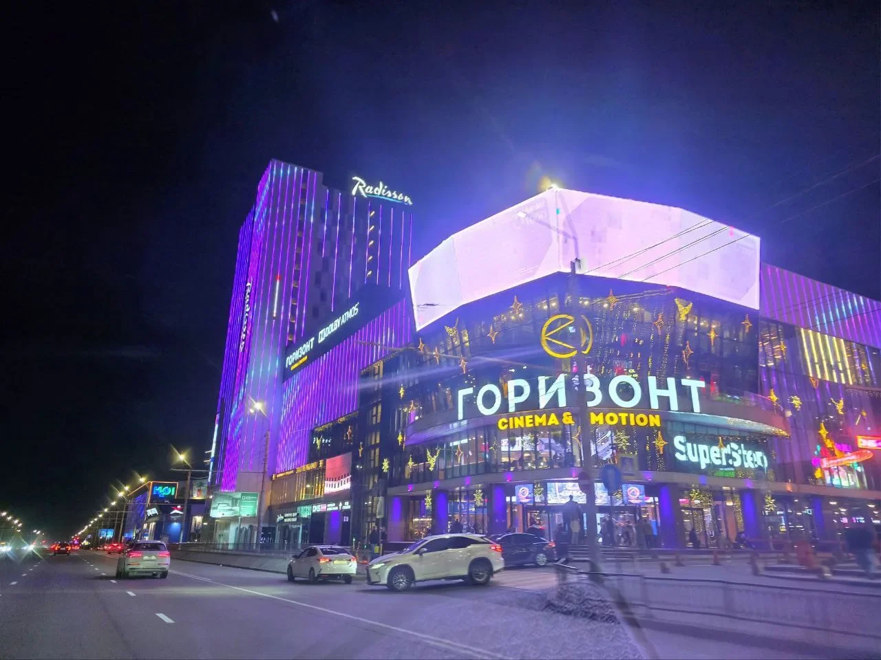 В Ростове экс-гендиректору «Горизонта» Хохлову предъявили обвинение