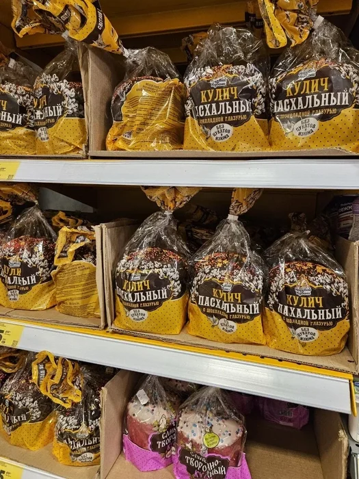 Самые бюджетные куличи к Пасхе в Ростове продают за 46 рублей