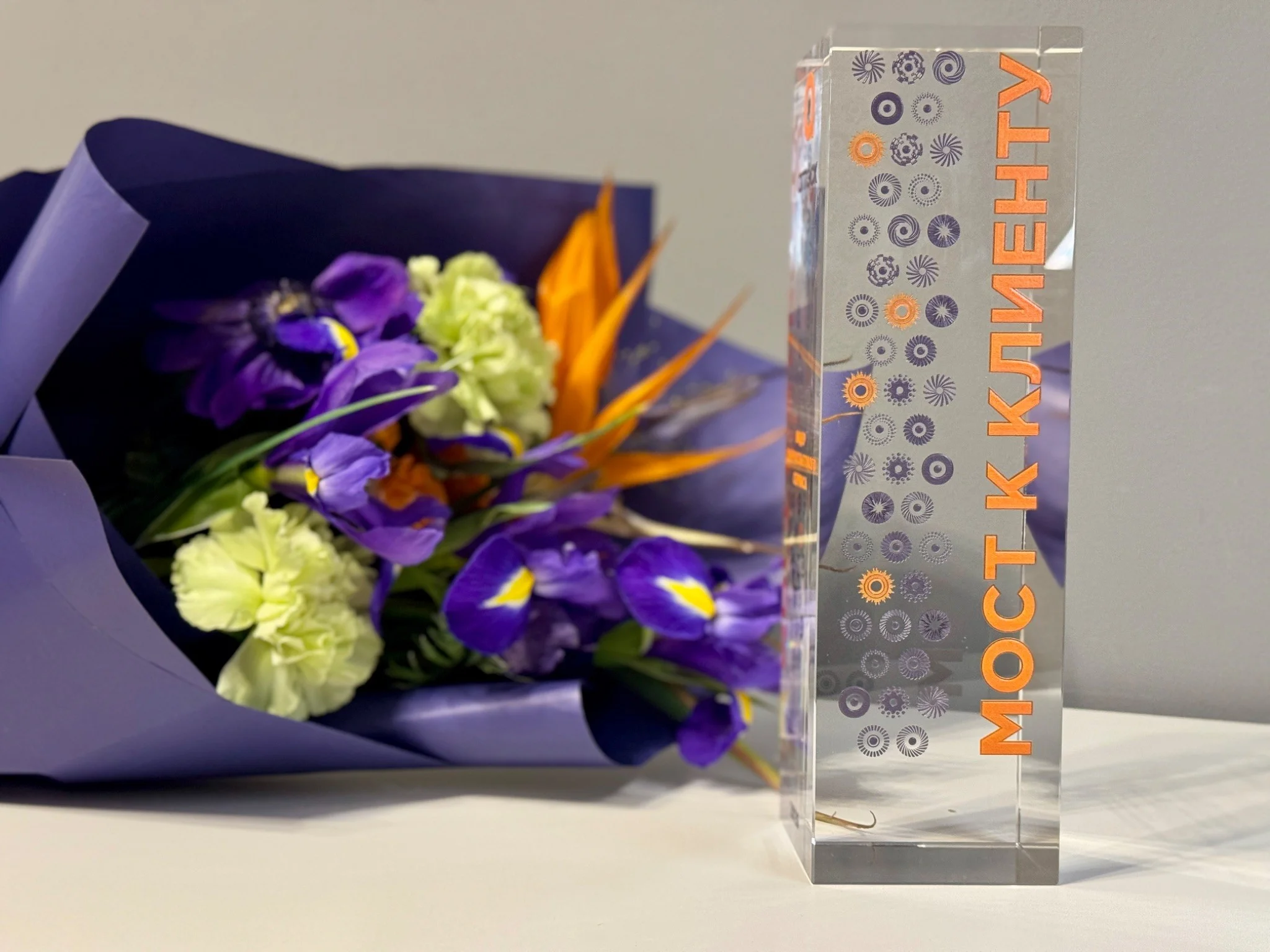 «ТНС энерго Ростов-на-Дону» — победитель федеральной премии «Лидер энергосбытового сервиса 2026»