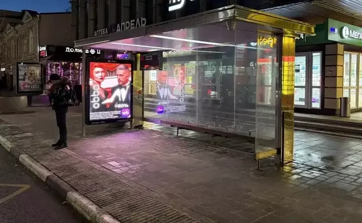 Суд в Ростове указал снести новые остановки с Wi-Fi