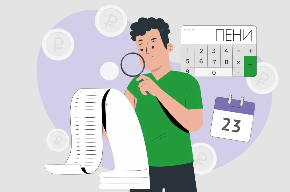 Отключение из-за долгов обойдется дороже: изменилась стоимость услуг по возобновлению подачи электроэнергии