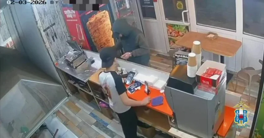 Житель Таганрога оплатил шаурму чужой картой и стал фигурантом дела