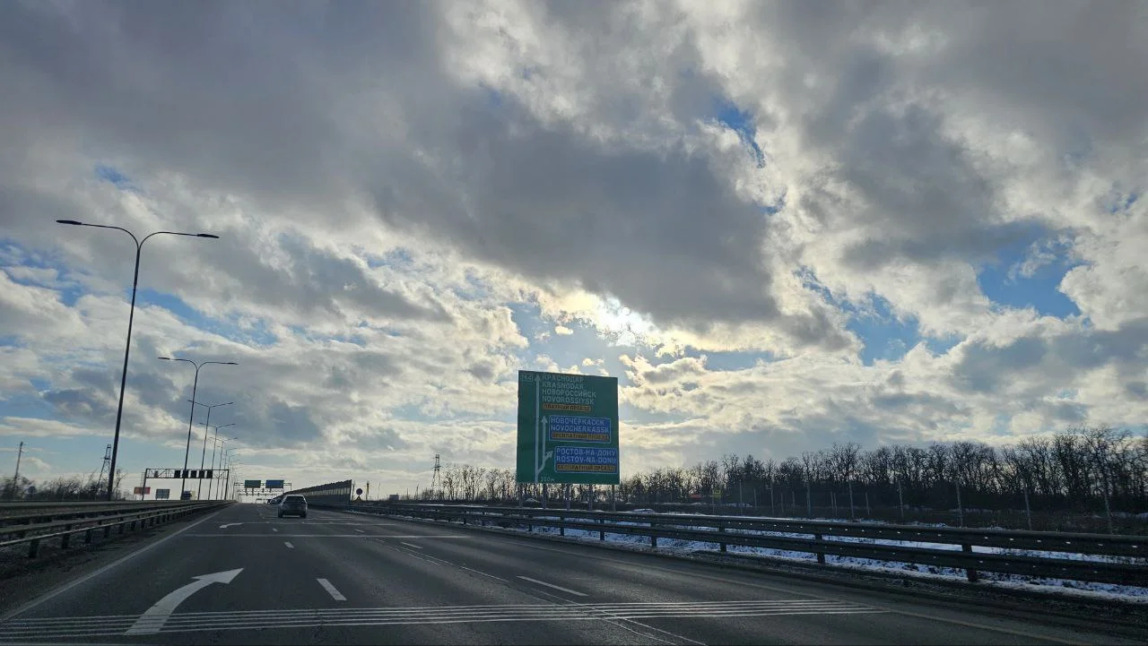 Автодор взвинтил цены за проезд по платной трассе А-289 Краснодар-Крым