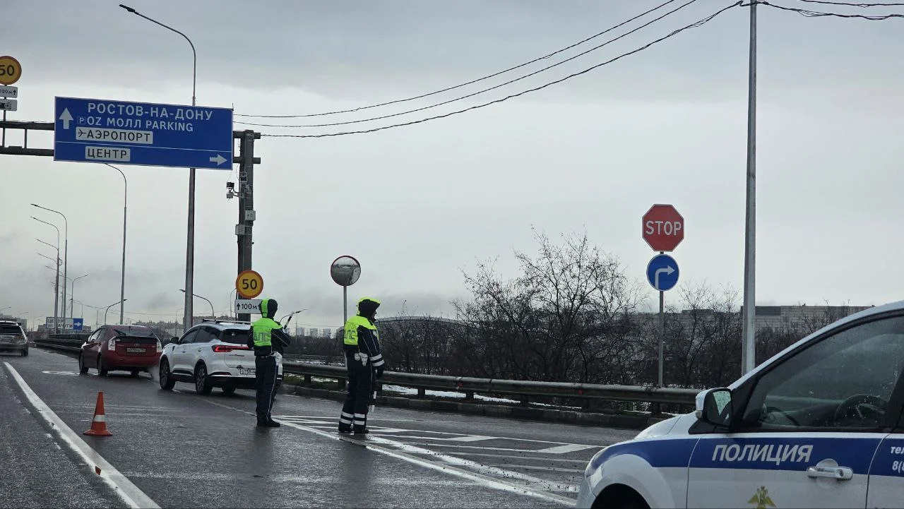 Осадки ожидаются 22 марта на федеральной трассе М-4 на Дону