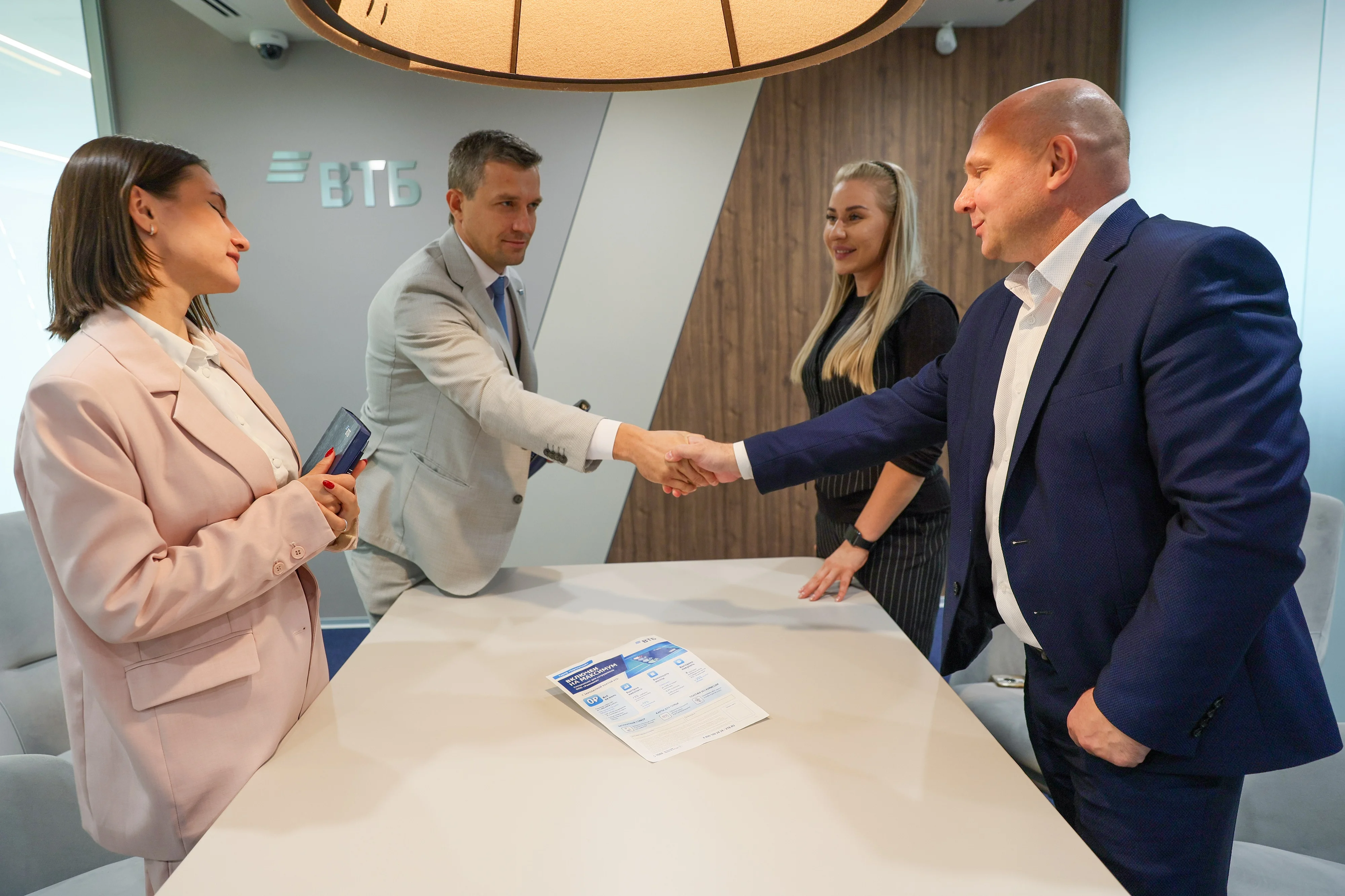 ВТБ: спрос бизнеса на банковские гарантии сохраняется на высоком уровне