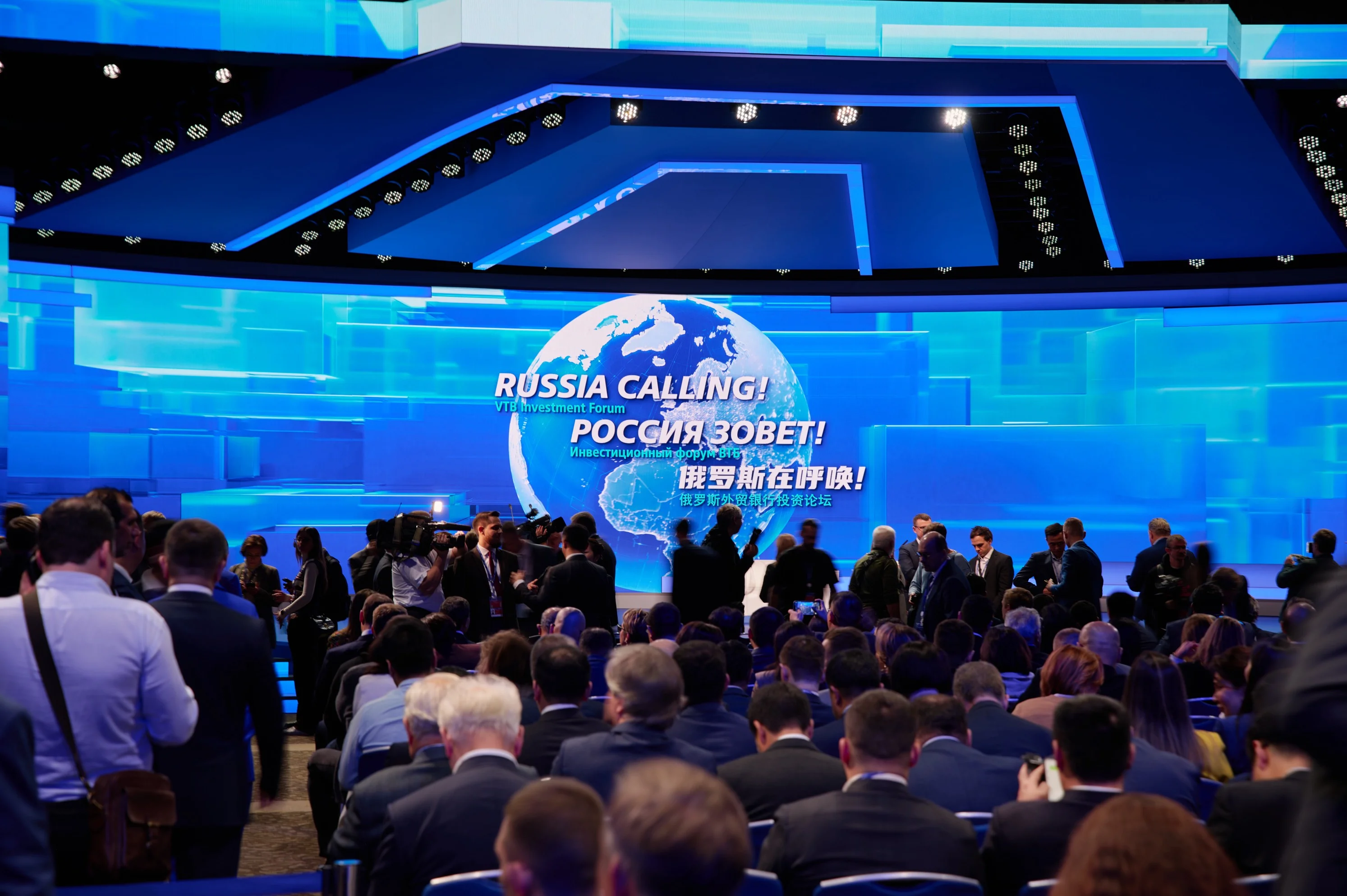 Эксперты «РОССИЯ ЗОВЕТ» предсказали появление ИИ-консилиумов и ИИ-инвесторов