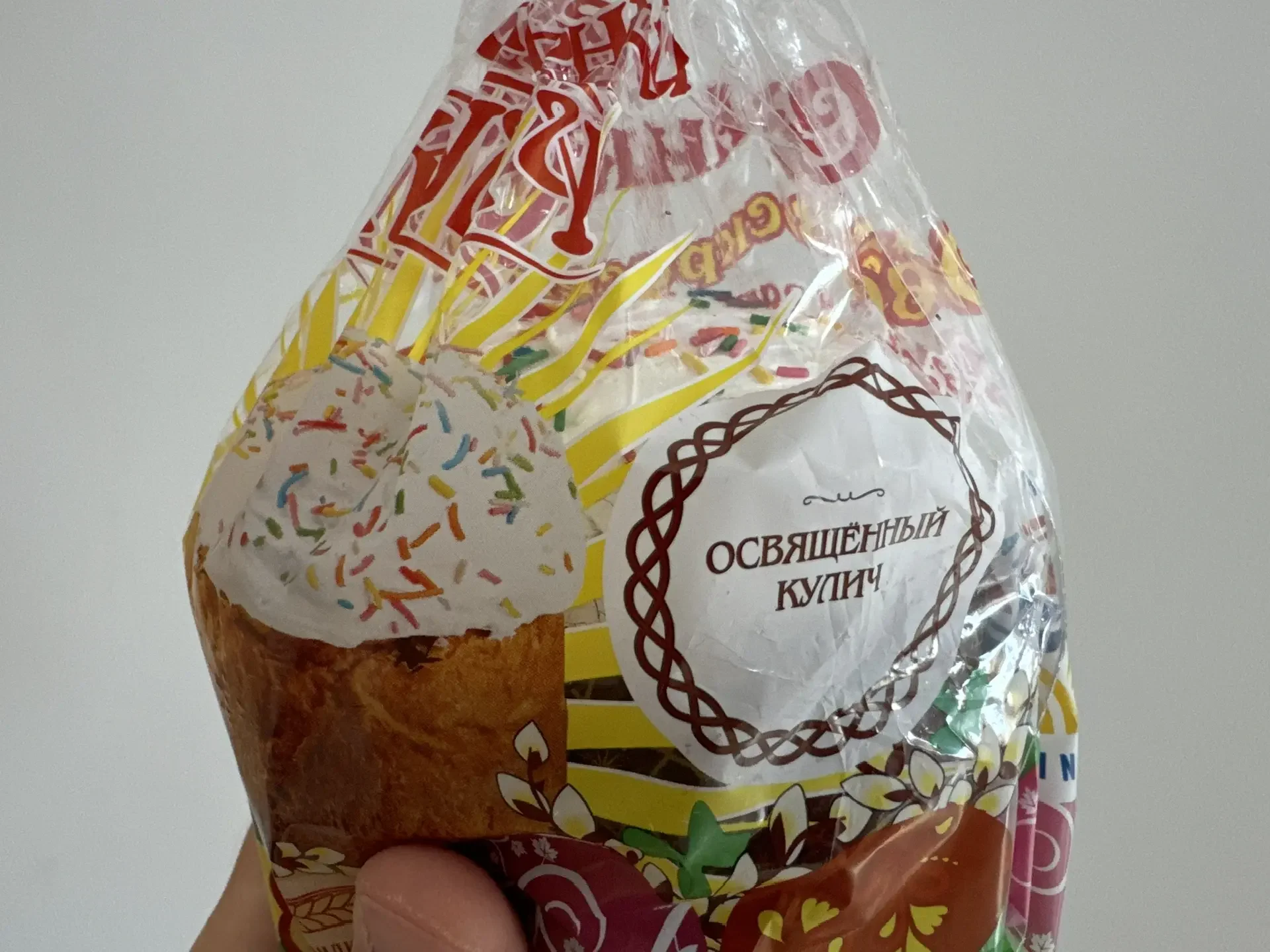 Цена на кулич в Ростовской области взлетели до небес за год на 31%