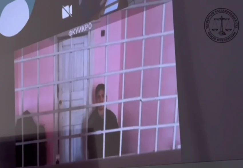 Суд оставил в силе приговор дончанину, сбросившему женщину в мусоропровод