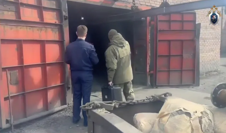 Взрыв убил горняка на шахте Шерловская в Ростовской области