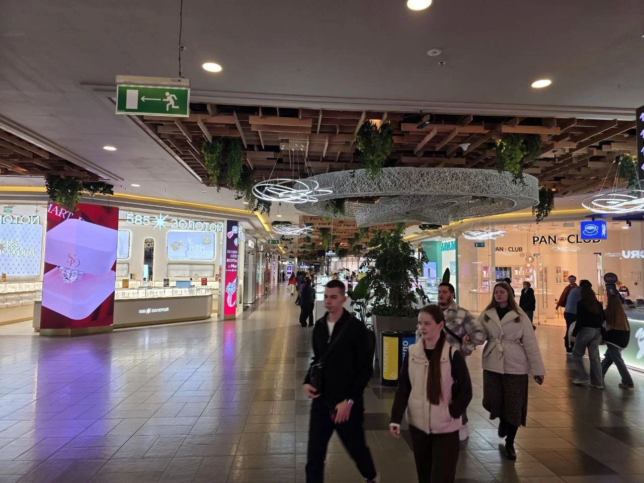 Усиленно будут досматривать людей в мае в ТЦ и на вокзалах Ростовской области