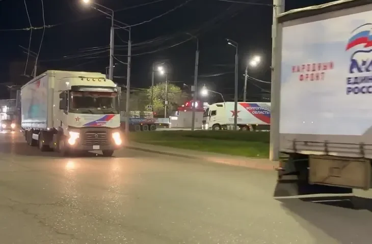Волгоград направил 300 тон гуманитарного груза в Дагестан