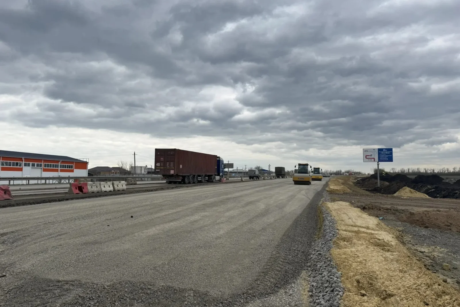 Власти отчитались о реконструкции северного обхода Ростова