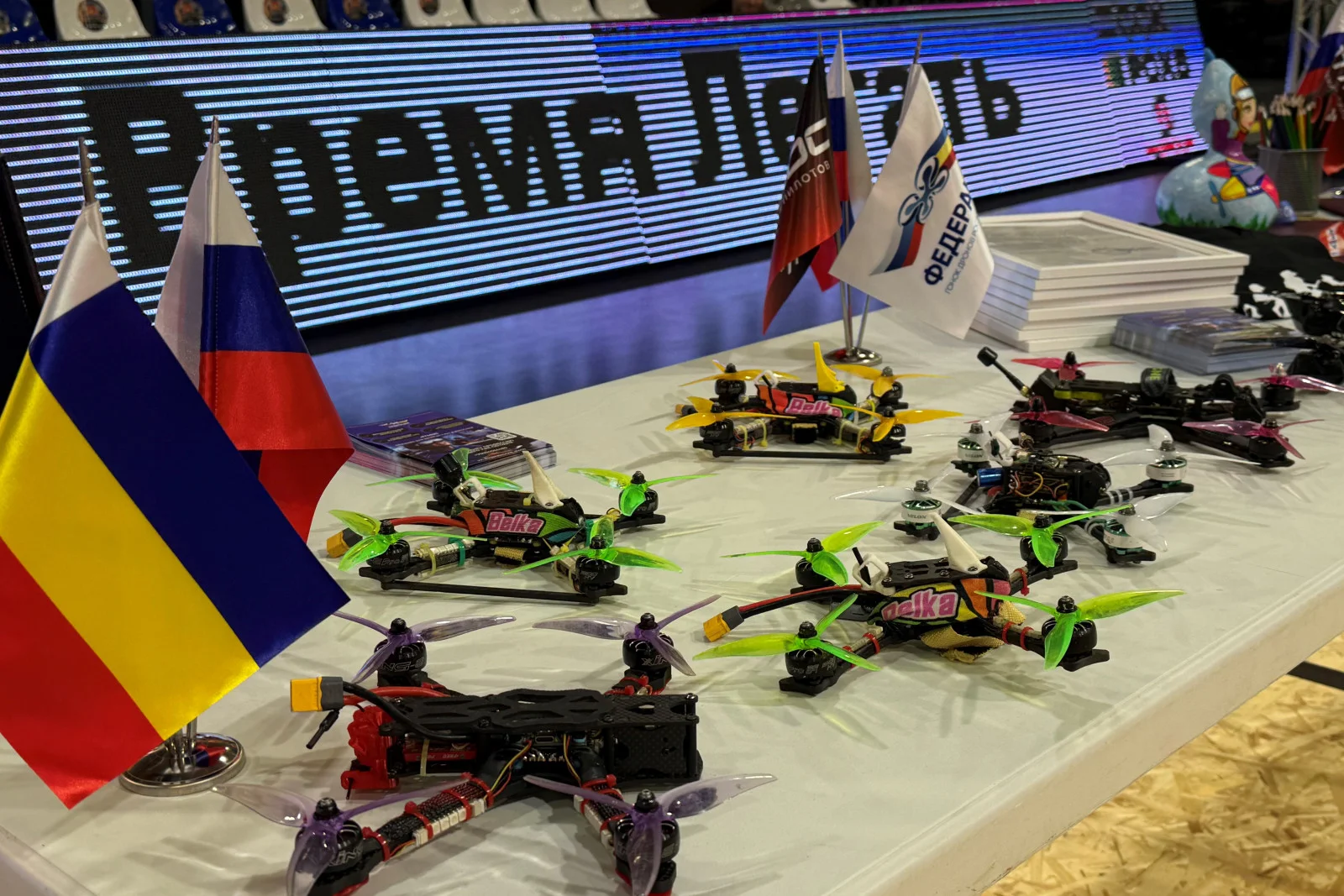 В Ростовской области впервые состоялся Кубок губернатора по гонкам дронов