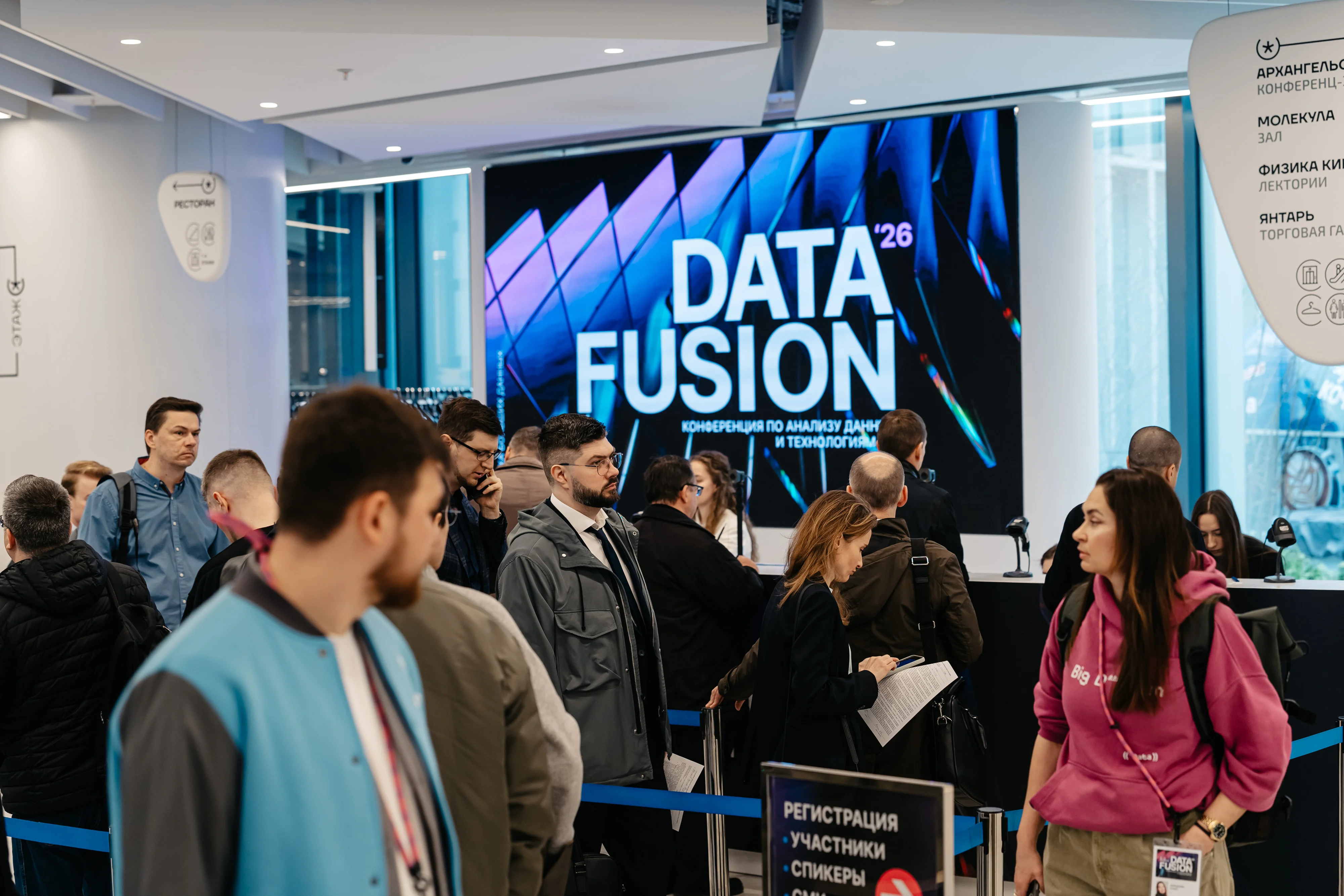 ВТБ обозначил точки роста для внедрения ИИ-проектов