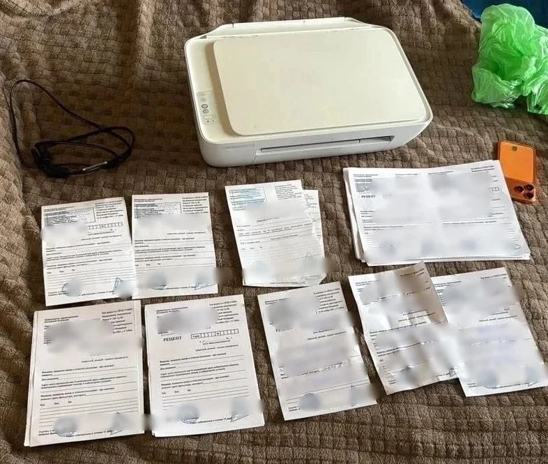 Жительница Новочеркасска продавала поддельные аптечные рецепты за 200 рублей