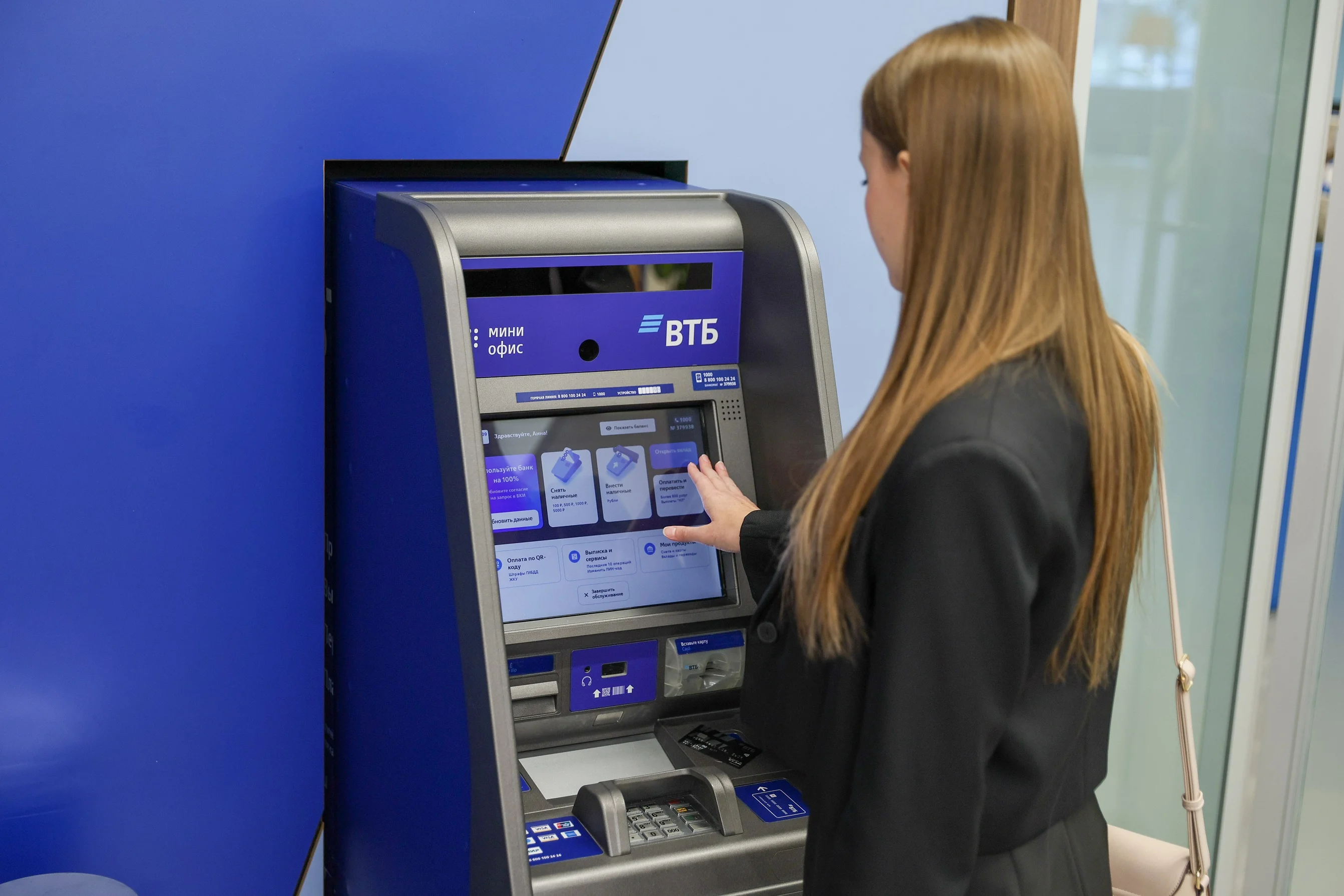 ВТБ увеличил покрытие банкоматной сети почти на 20%