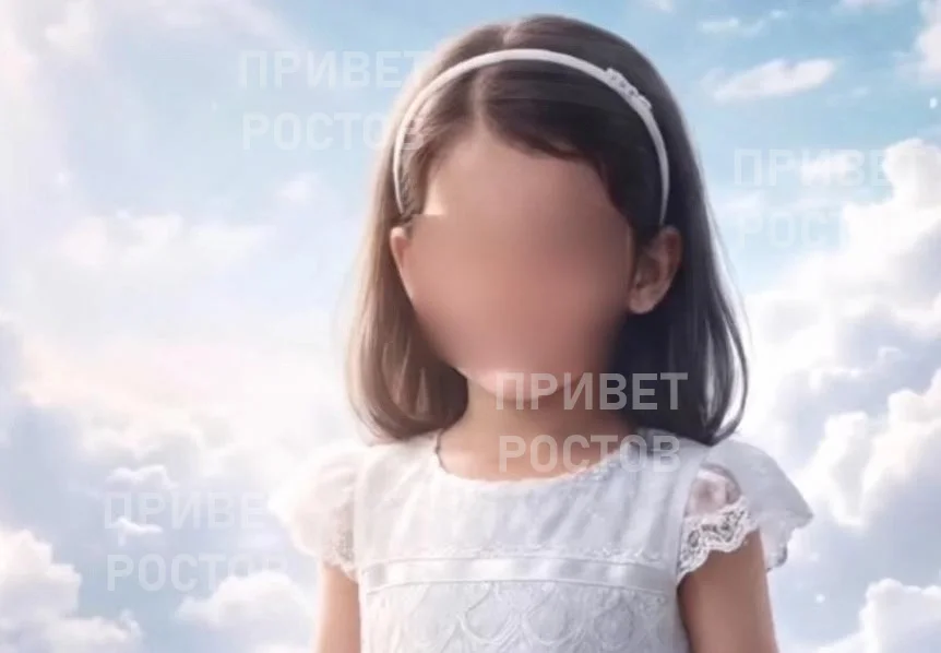 В Абхазии при загадочных обстоятельствах погибла трёхлетняя девочка из Ростова