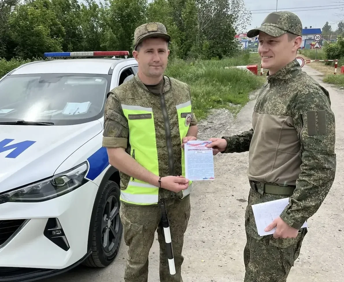 Военная автоинспекция проводит праздничные мероприятия  в День военного автомобилиста