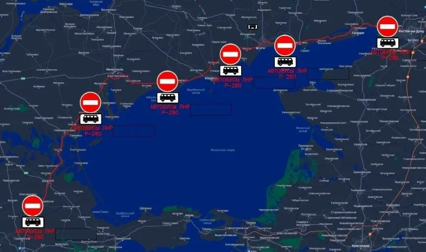 На трассе Новороссия из Ростова в Крым запретили пассажирские перевозки