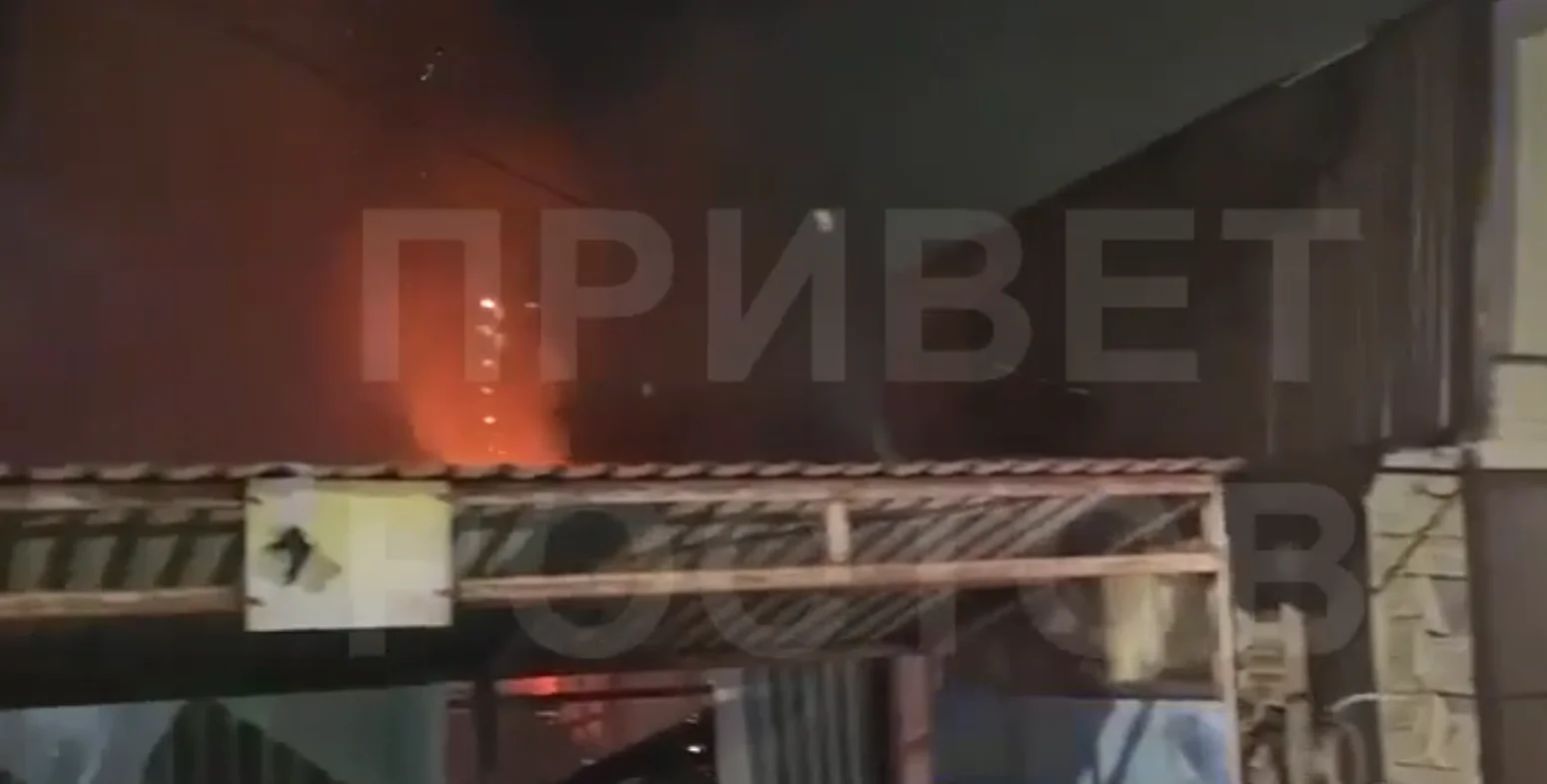 Утечка газа стала причиной крупного пожара в центре Ростова