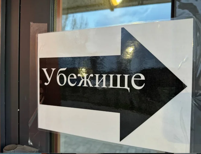 Власти Ростова установили новые нормы для укрытий во время атаки БПЛА