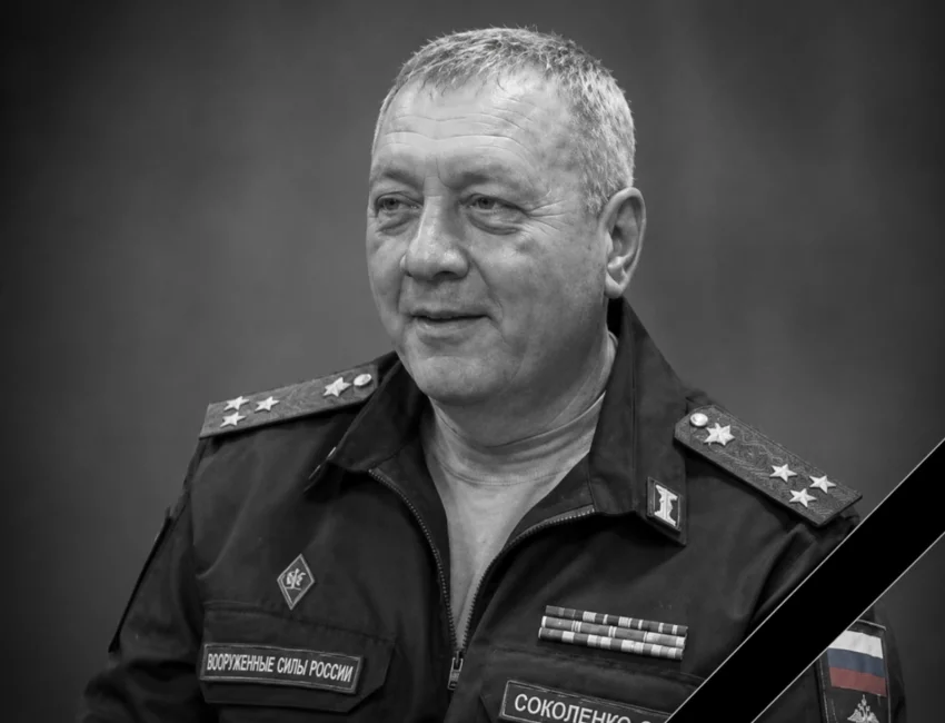 В Ростове нашли мертвым военного комиссара Олега Соколенко