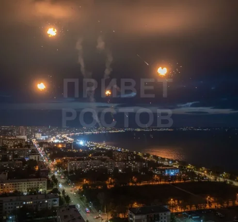 ПВО уничтожила БПЛА в трех районах Ростовской области