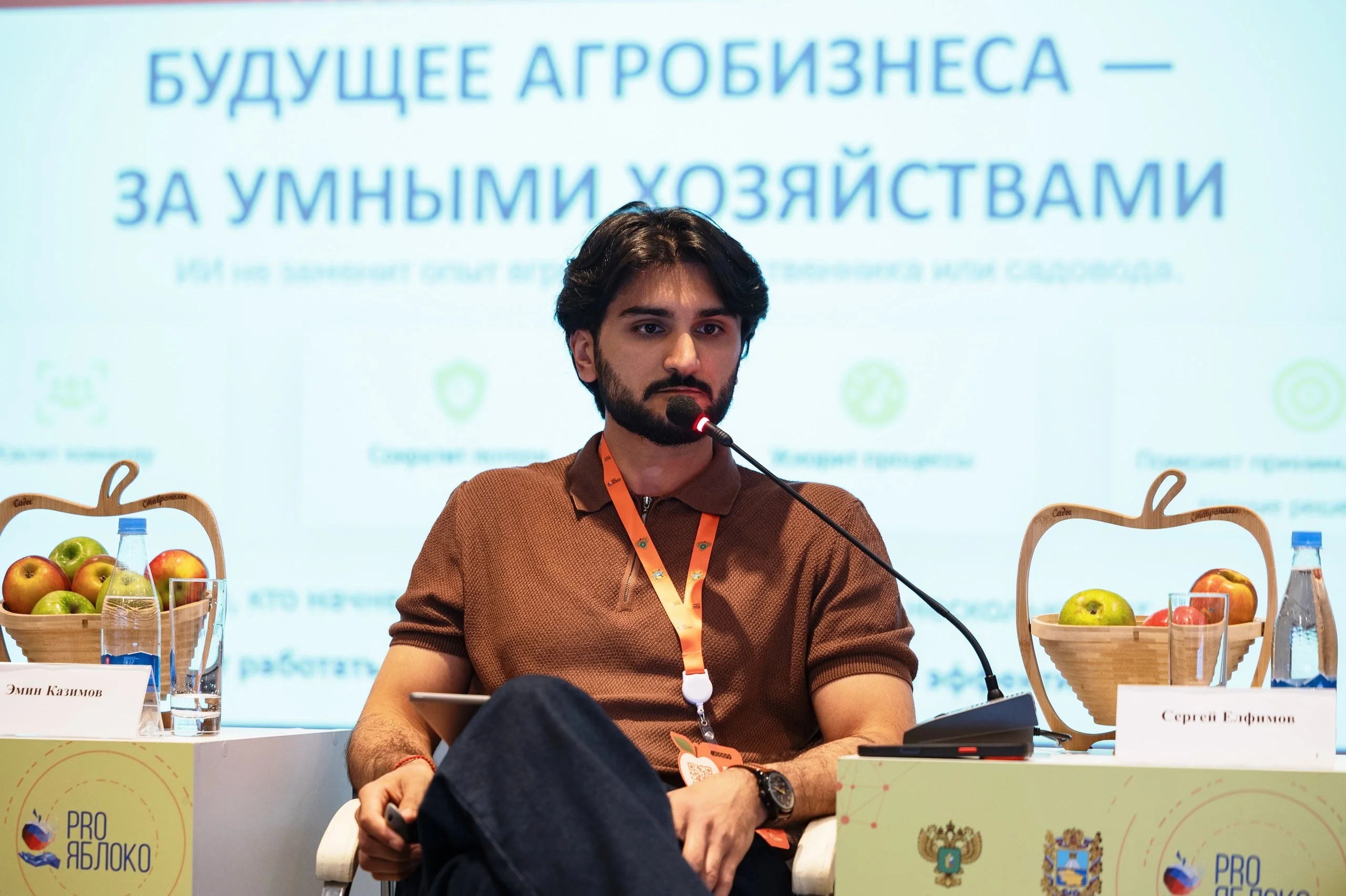 ГигаЧат Бизнес помогает южным аграриям точнее прогнозировать урожай