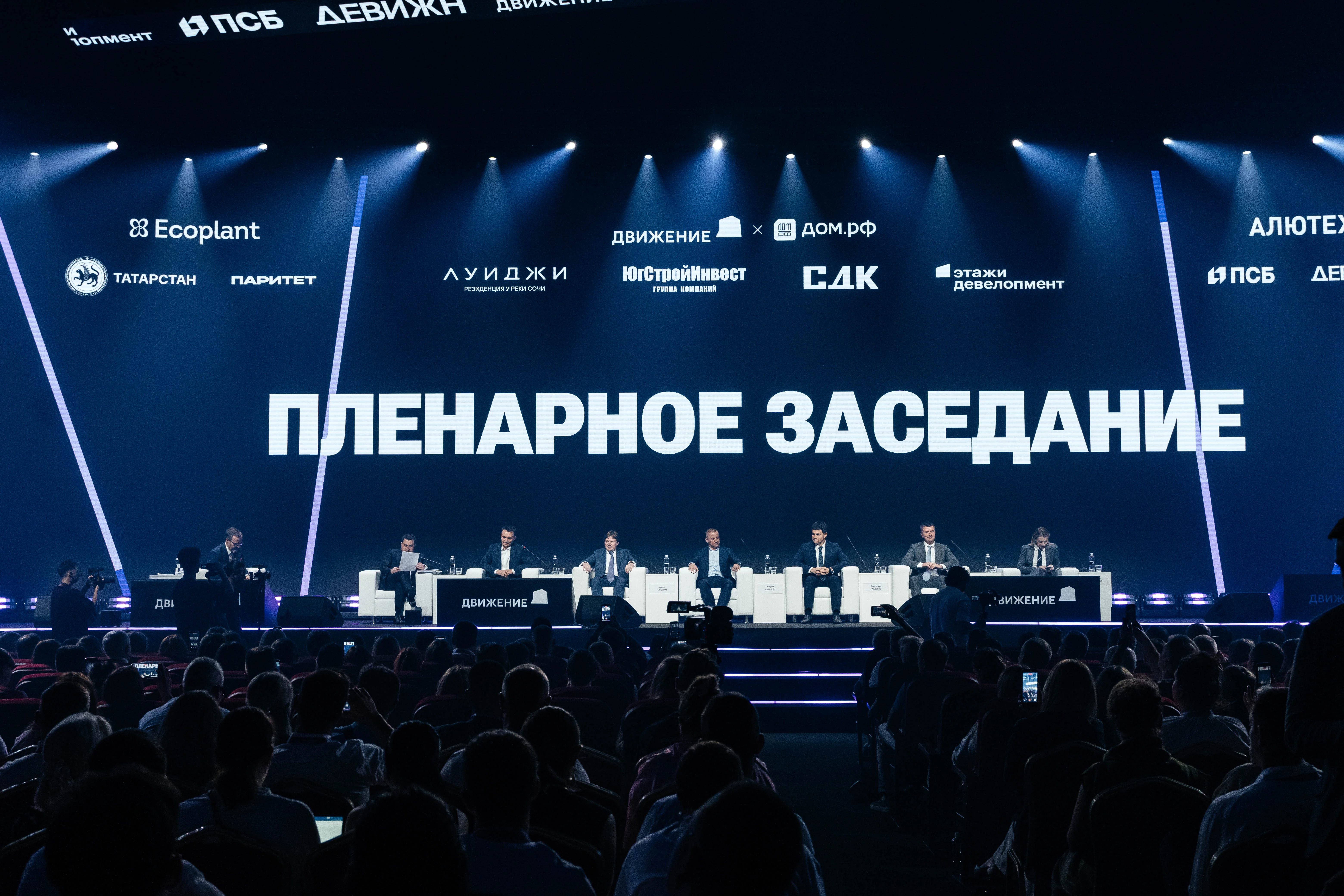 В «ЮгСтройИнвест» считают ответственность главным стандартом строительного бизнеса