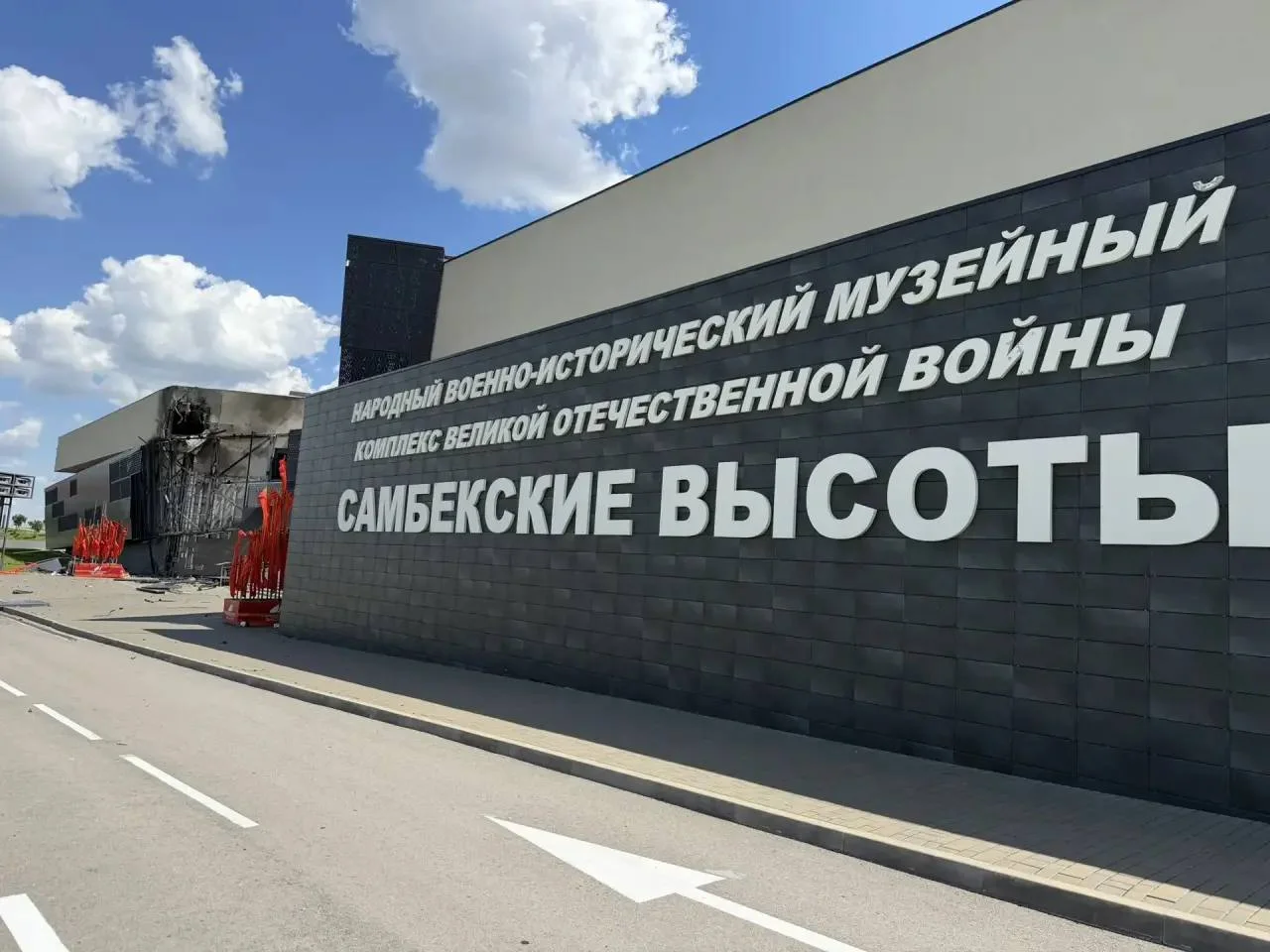 Кадры как выглядит музей «Самбекские высоты» после атаки БПЛА