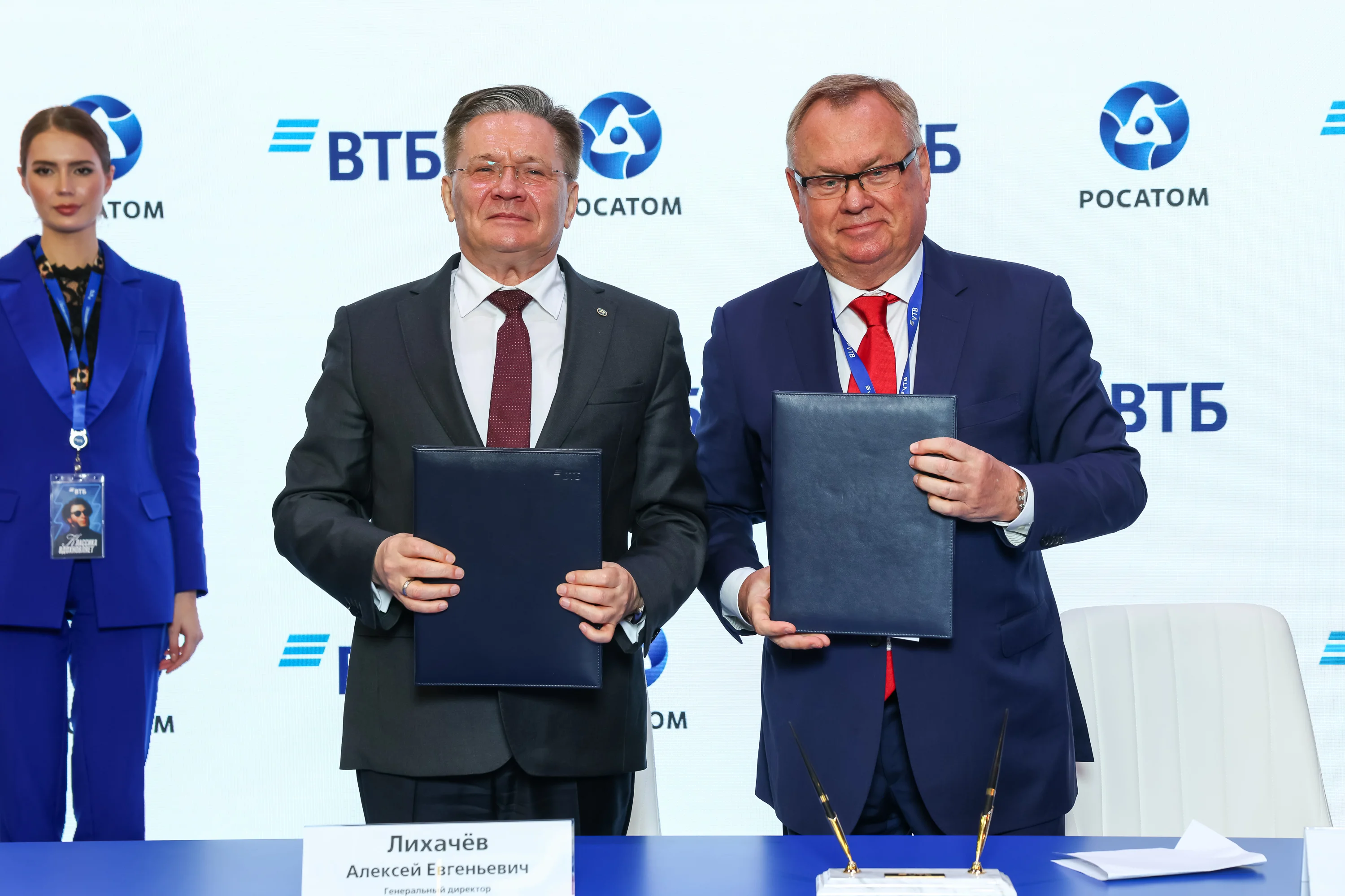 ВТБ и «Росатом» будут сотрудничать в проектах технологического суверенитета России