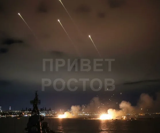 Ракеты и БПЛА сбиты над тремя районами Ростовской области ночью