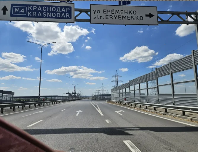 В Ростове готовят проект новой дороги-дублера Малиновского