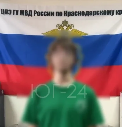 Кубанцу грозит штраф за видео с горящим складом Wildberries в Краснодаре
