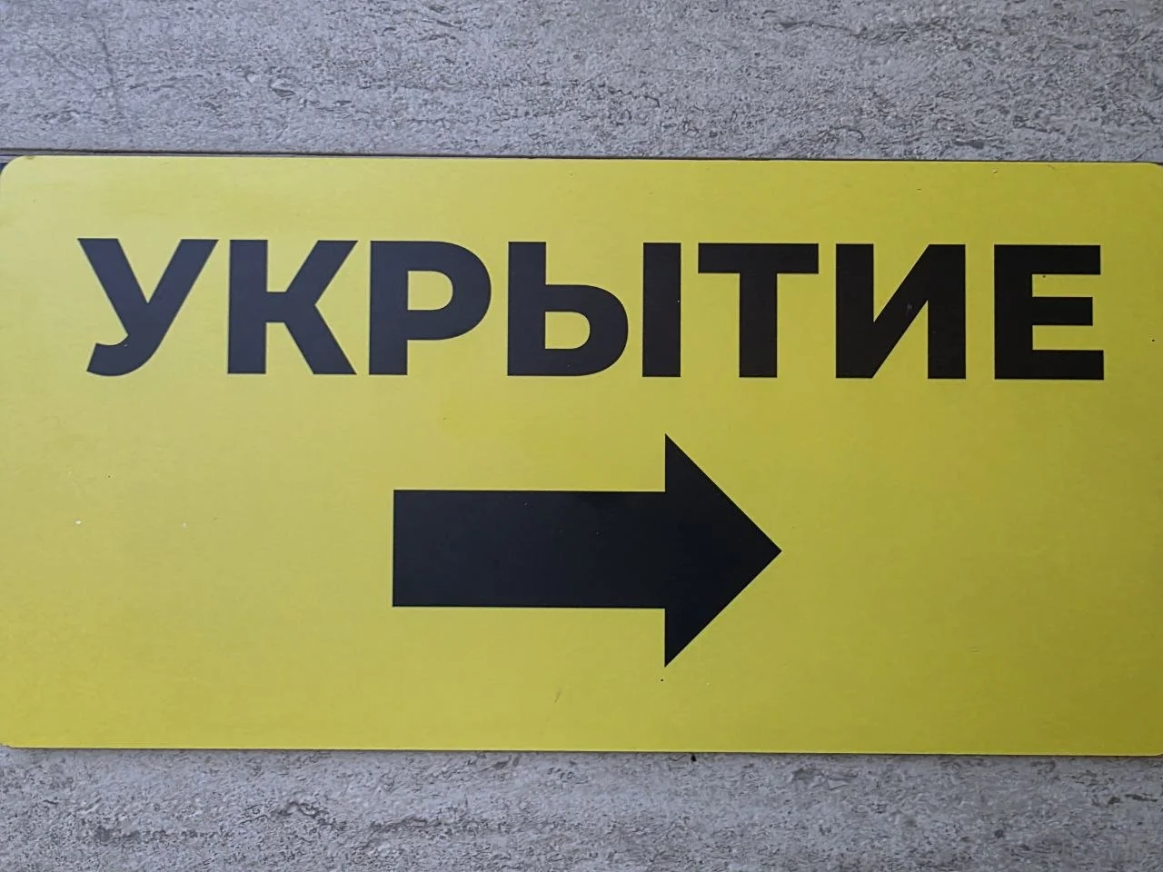 В детских лагерях Ростовской области появились укрытия от БПЛА и ракет