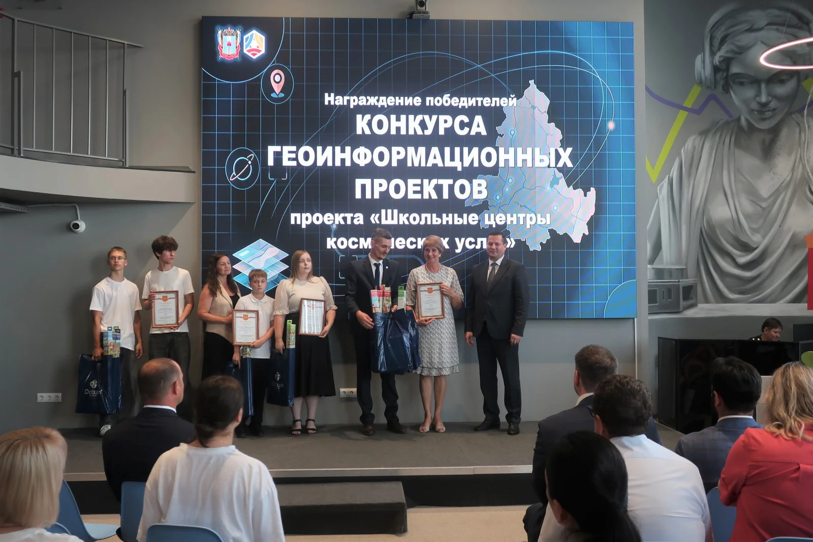 В Ростовской области 52 школьных центра помогают детям изучать космические технологии