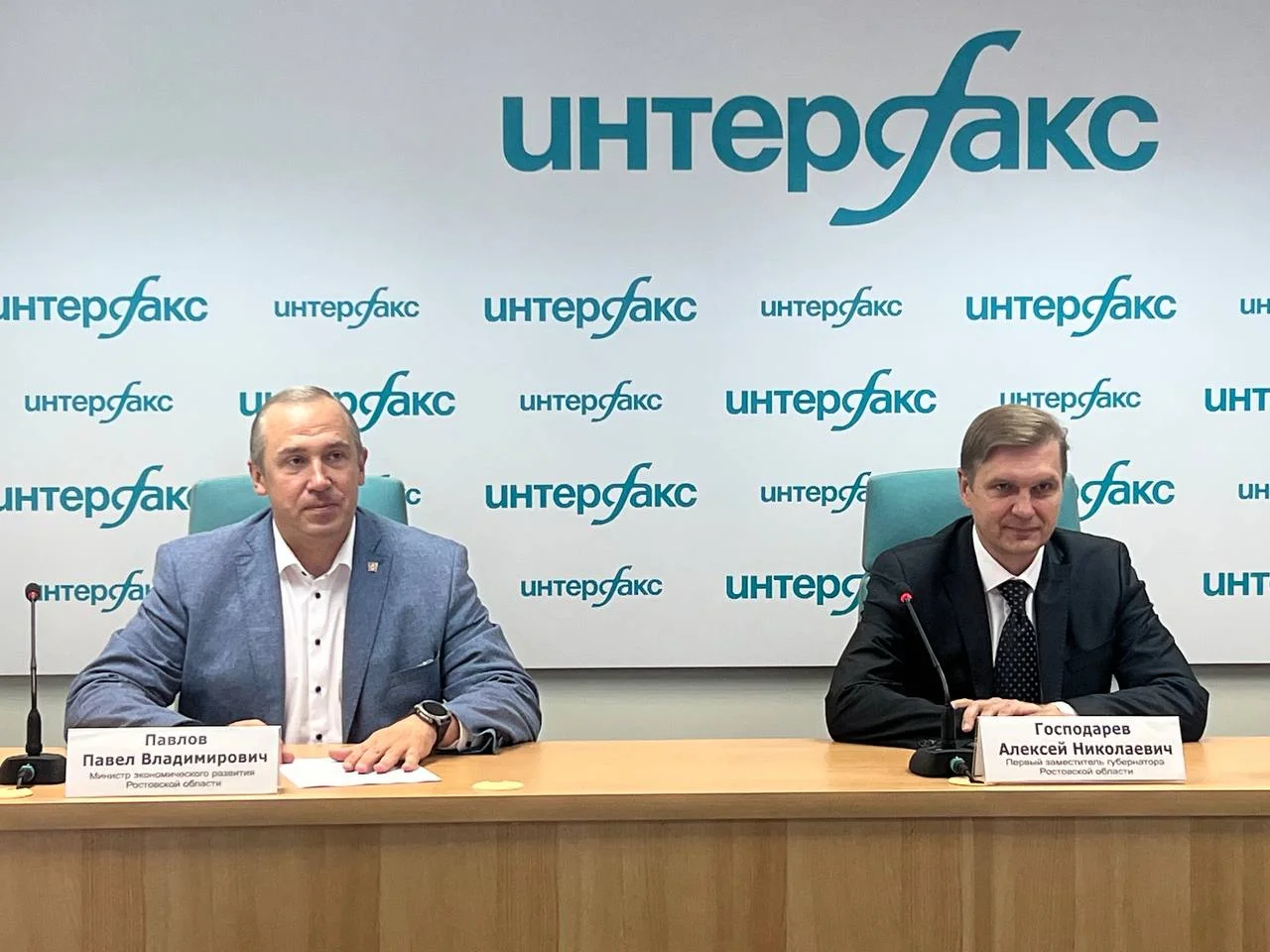 В Ростове-на-Дону рассказали о реализации крупных инвестиционных проектов
