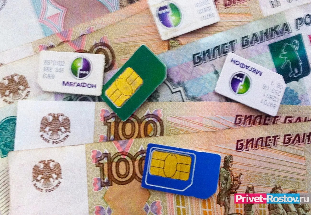 Номера пачками, звонки тысячам: что нашли у подозреваемых в Ростове