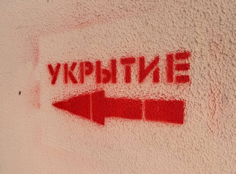 Адреса укрытий появились на электронных табло 79 остановок в Таганроге