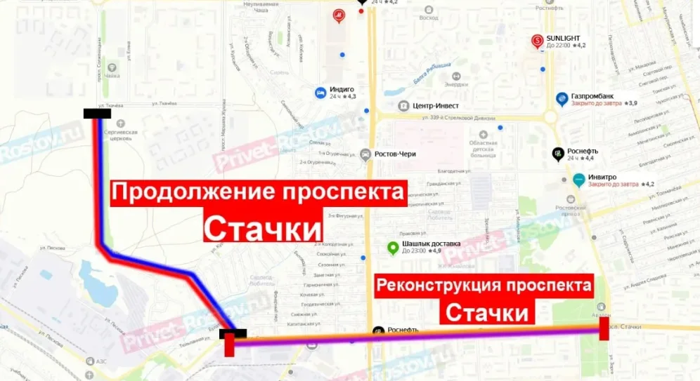 Ремонт проспекта Стачки в Ростове обойдется бюджету в 5,2 млрд рублей