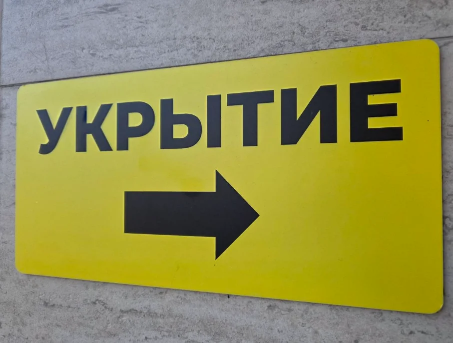 Комиссию по работе экономики в военное время готовят в Ростове