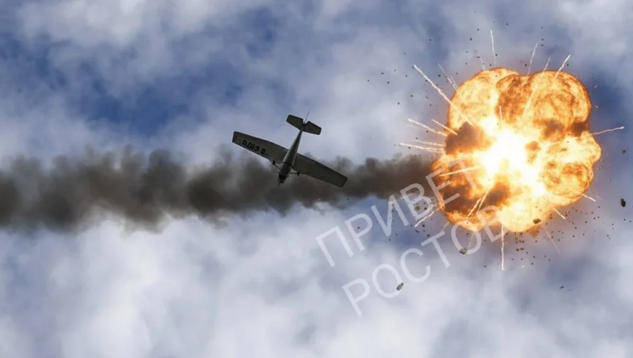 После атаки БПЛА в Ростовской области повреждены 33 дома введен режим ЧС