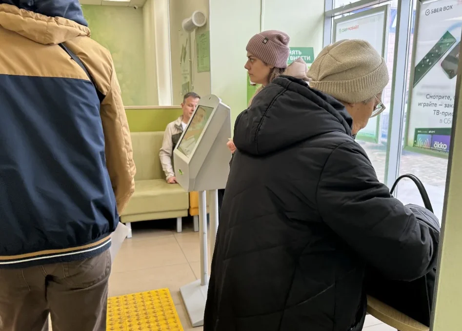 Сентябрь принесет прибавку к пенсии: кому выплаты увеличат автоматически