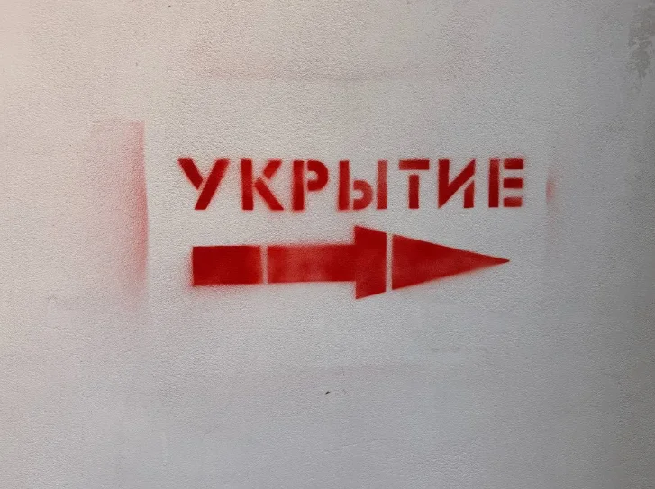 На Кубани задумались о массовом строительстве укрытий на фоне атак БПЛА