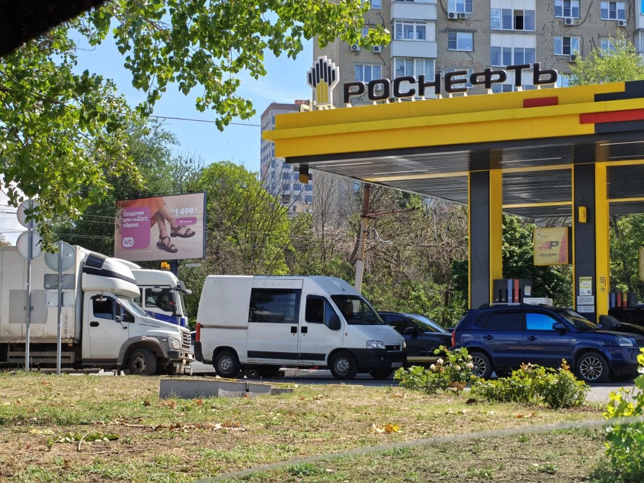 Цены на бензин снова изменились на АЗС в Ростовской области