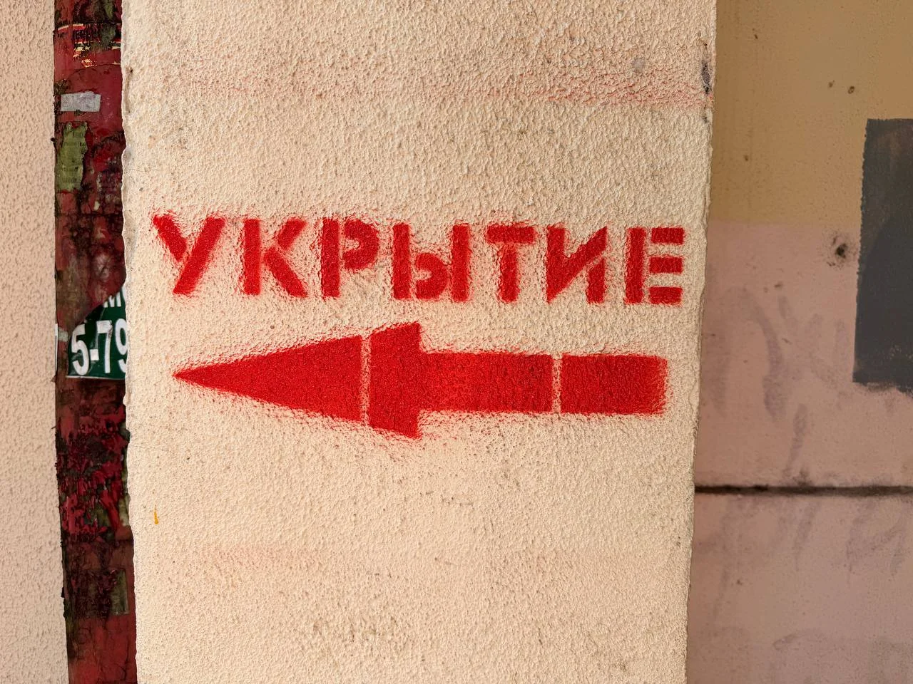 Бункер в подвале: УК Краснодара получили срок на приведение убежищ в порядок