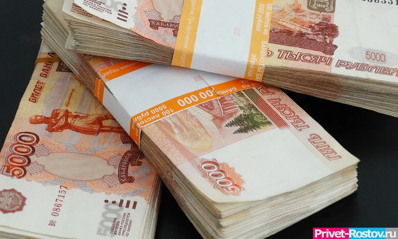 ФНС потребовала взыскать с ФК «Ростов» почти 2,8 млн пени