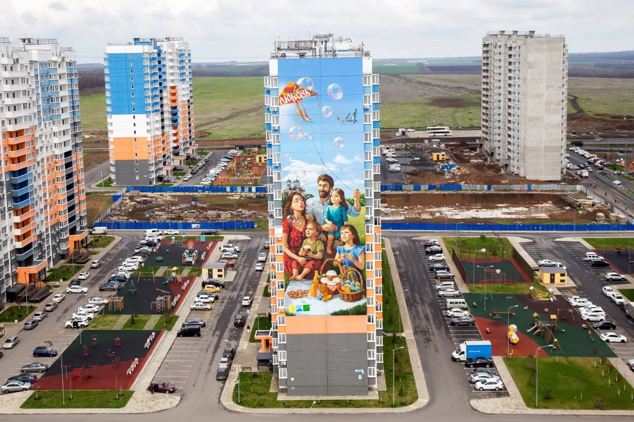 Суворовский — самый креативный район Ростова