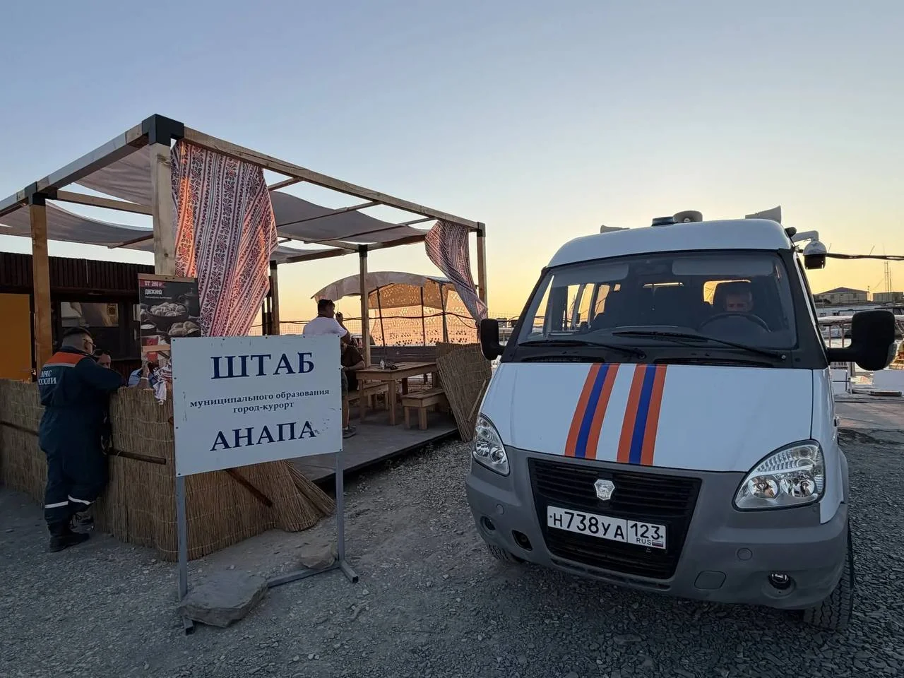Пожар в заповеднике «Утриш» под Анапой разросся до 70 гектаров